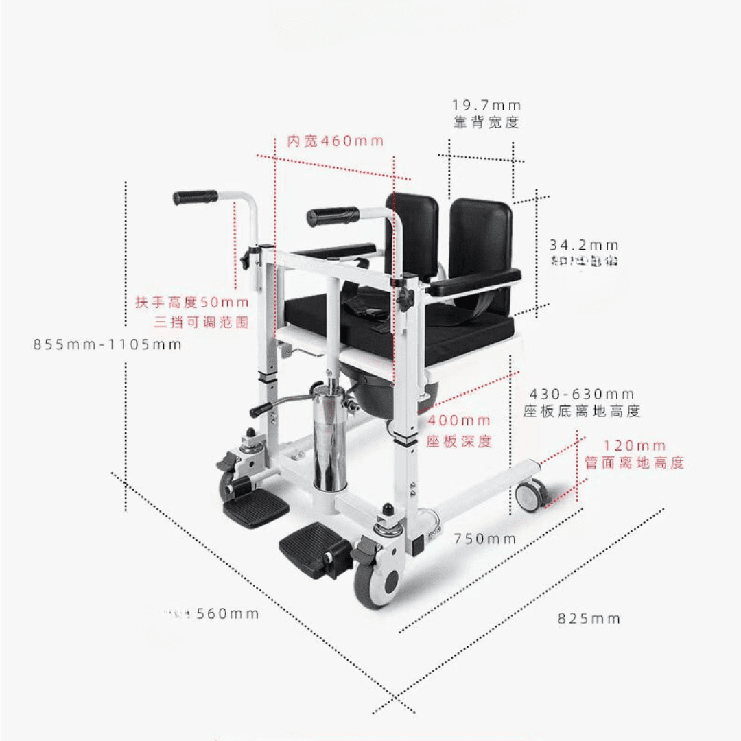 Transfer Chair - Electric
