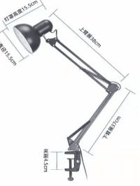 IMG-20250826-WA0006 Mobile examination lamp Angle Arm